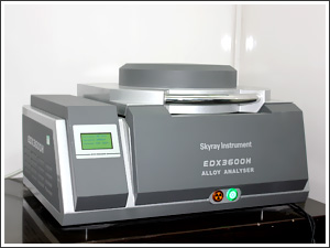 EDX-3600H光谱仪
